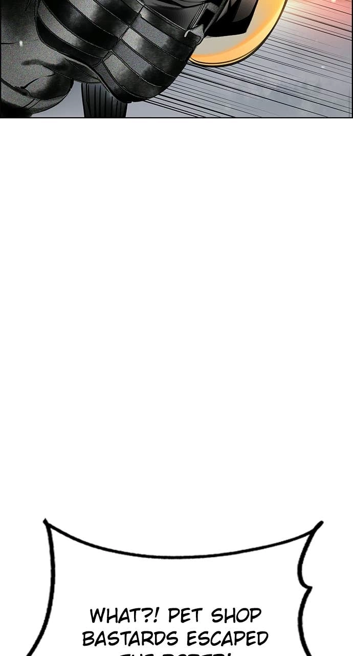 Jungle Juice Chapter 196 Page 26