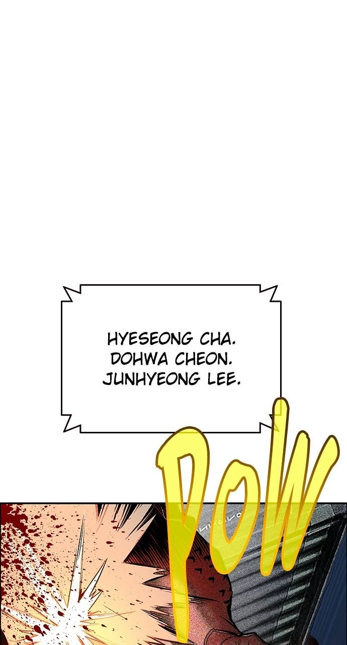 Jungle Juice Chapter 196 Page 42