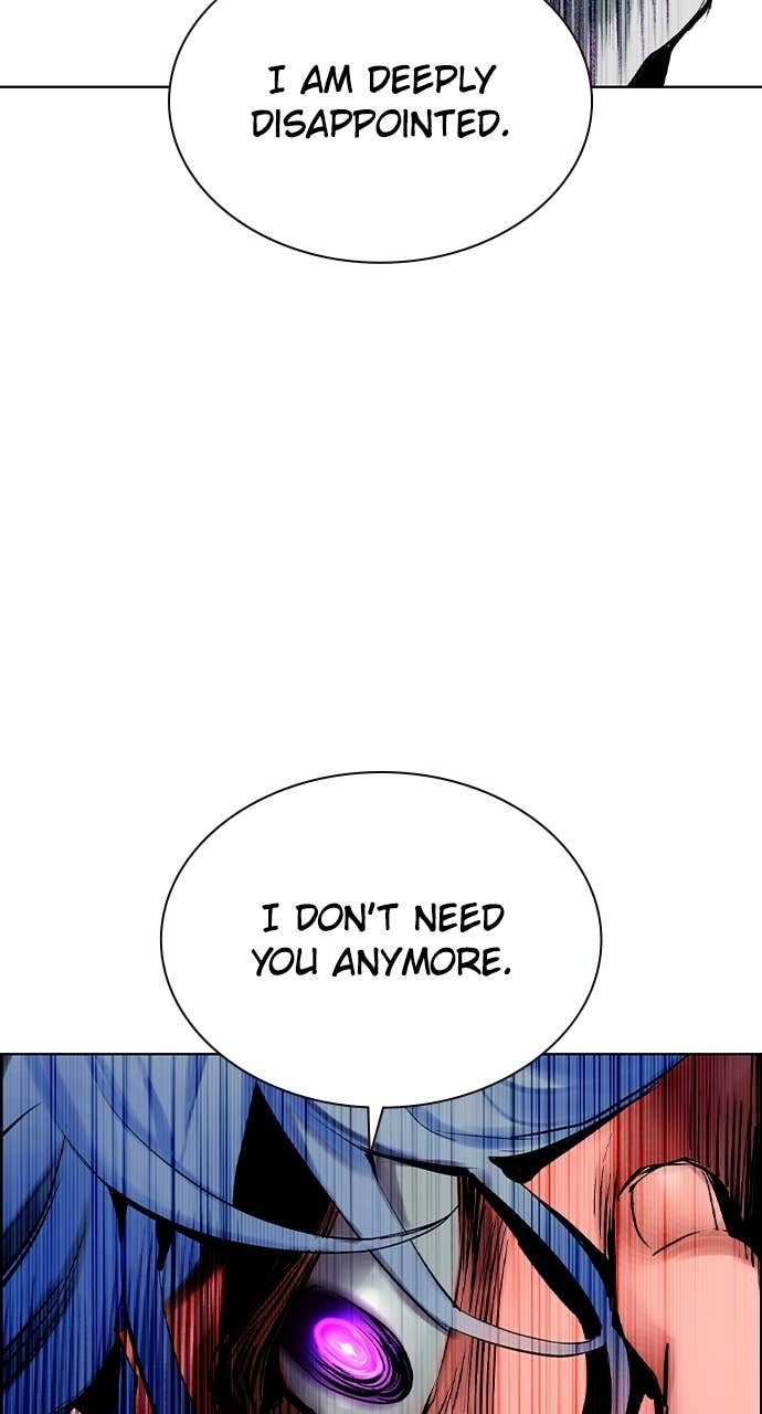 Jungle Juice Chapter 196 Page 77