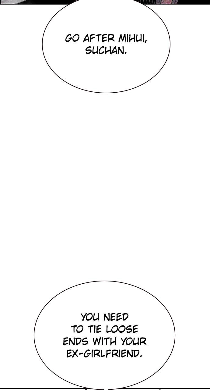 Jungle Juice Chapter 196 Page 125