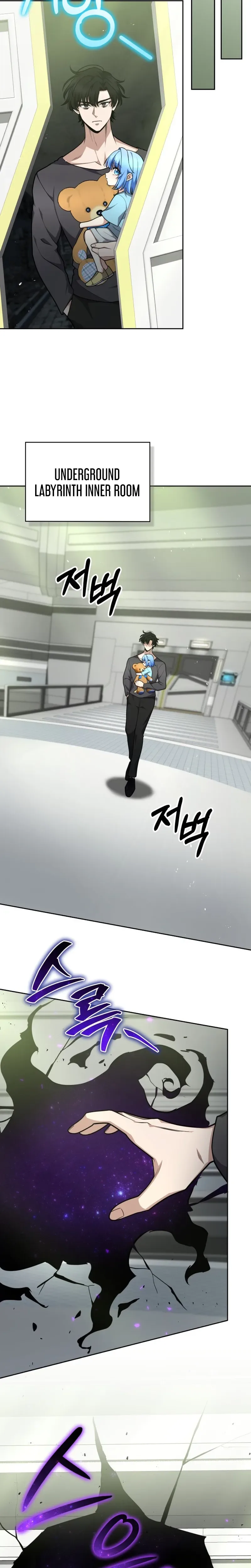 Kidnapped Dragons Chapter 34 Page 14