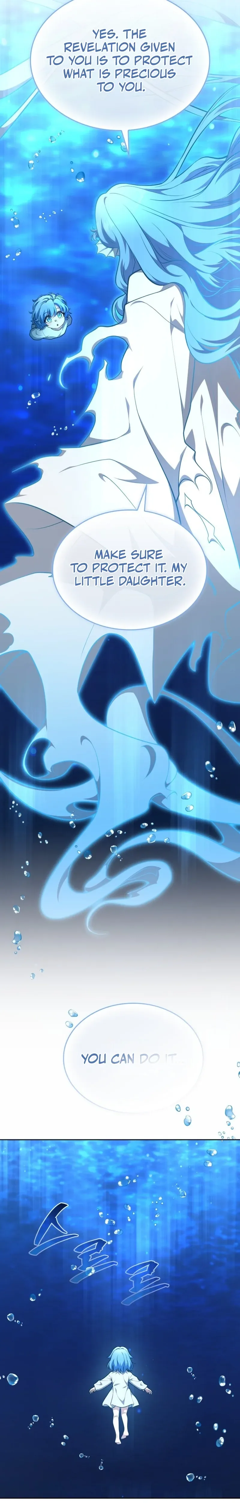 Kidnapped Dragons Chapter 36 Page 7