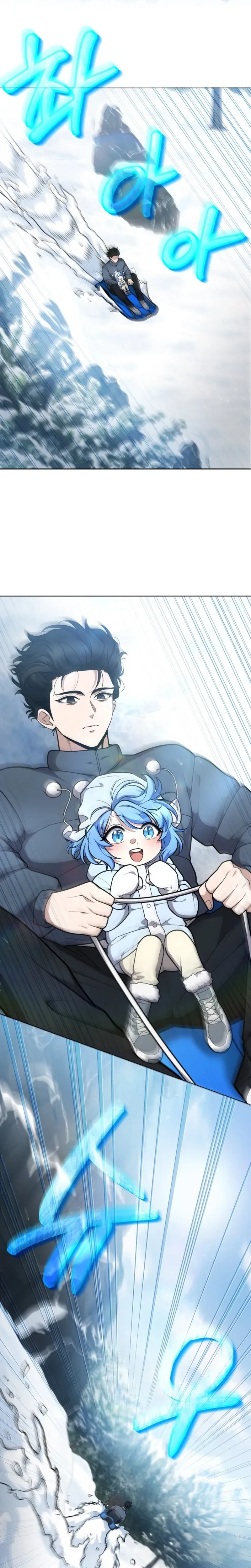 Kidnapped Dragons Chapter 35 Page 13