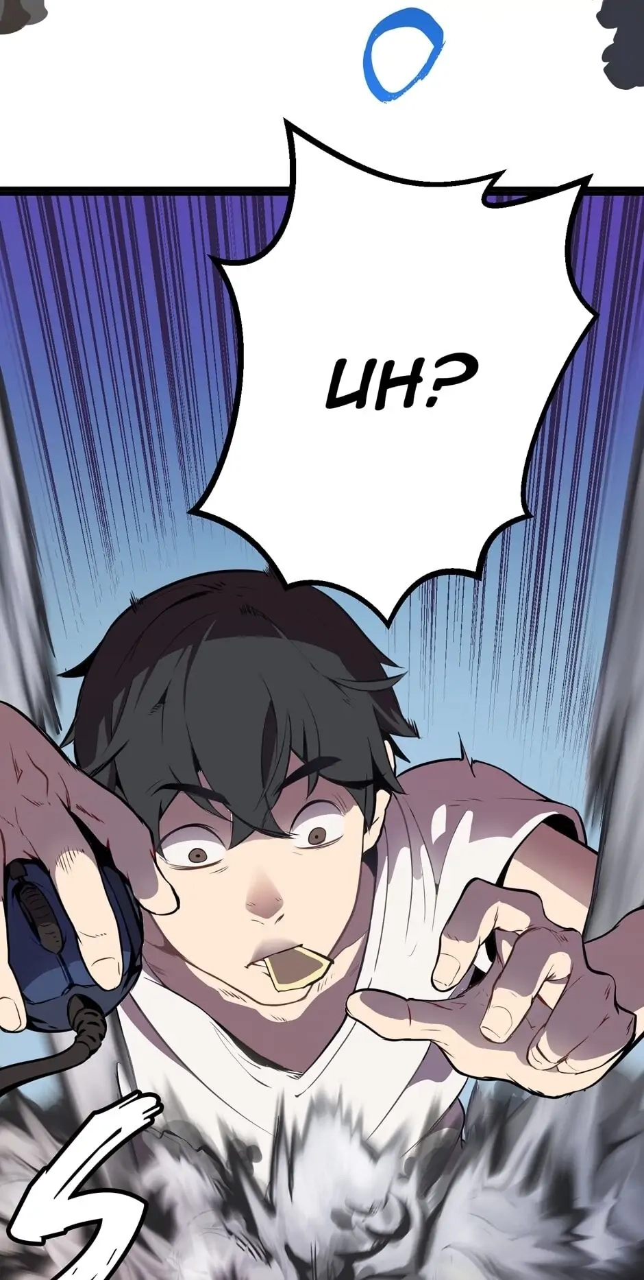 Survival Story of a Sword King in a Fantasy World Chapter 1 - Chapter 1
           : This Is Reality Page 31