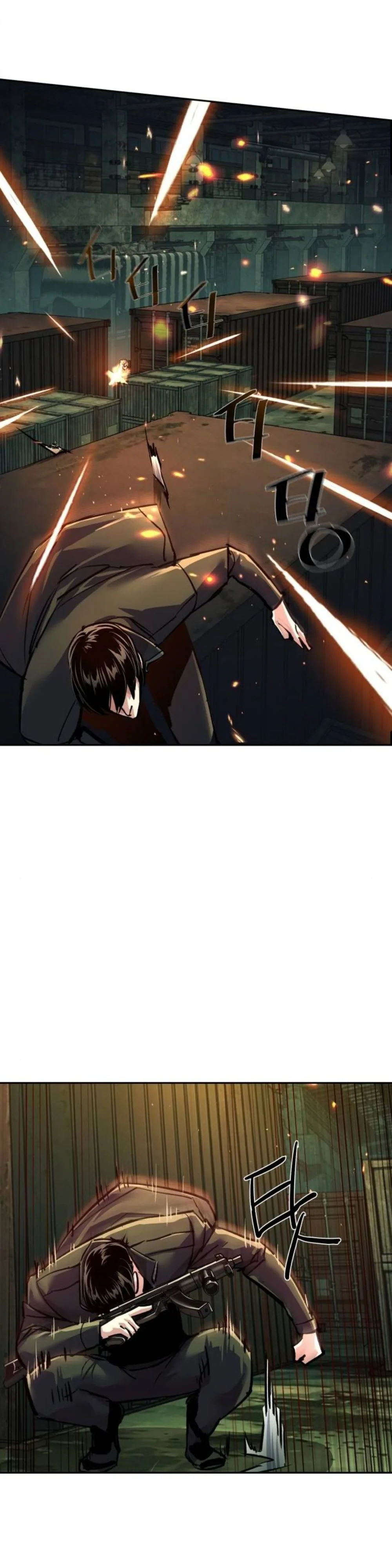 Mercenary Enrollment Chapter 280 Page 12