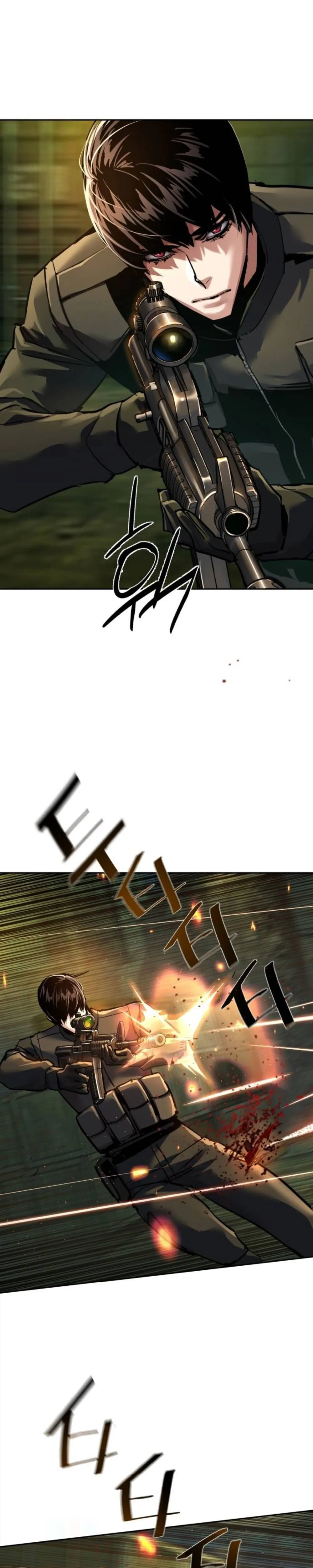 Mercenary Enrollment Chapter 280 Page 17