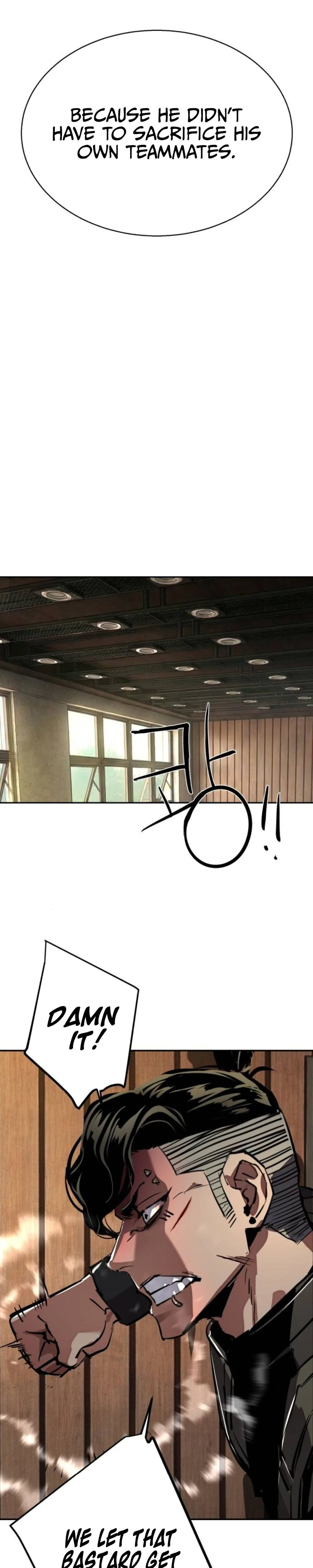 Mercenary Enrollment Chapter 280 Page 39