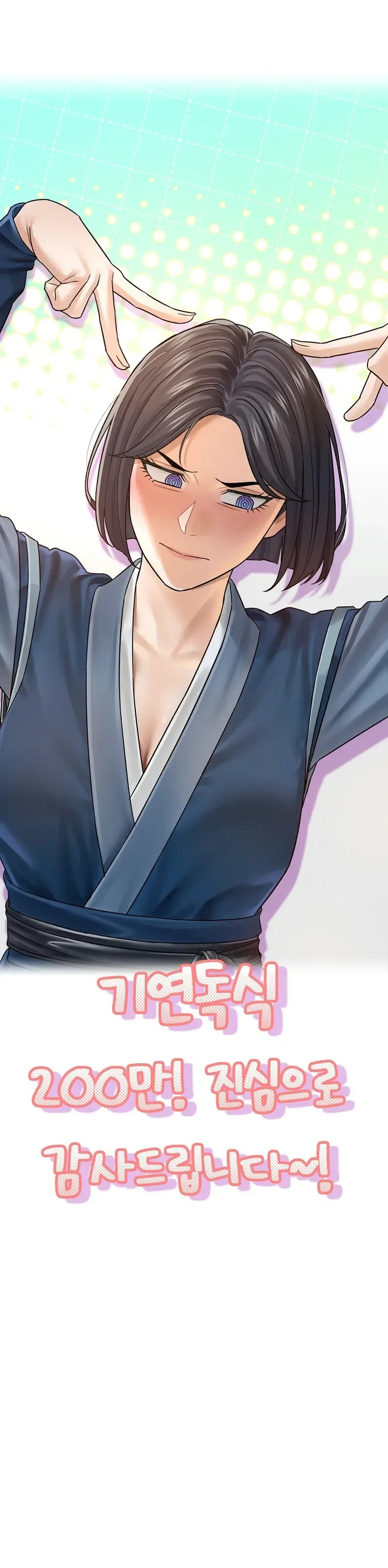 Monopolizing All Opportunities Chapter 47 Page 33