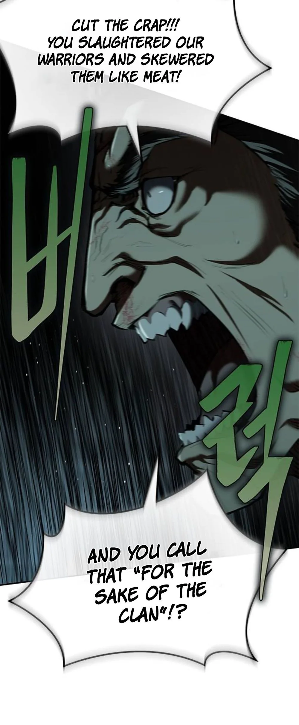 Murim Psychopath Chapter 18 Page 9