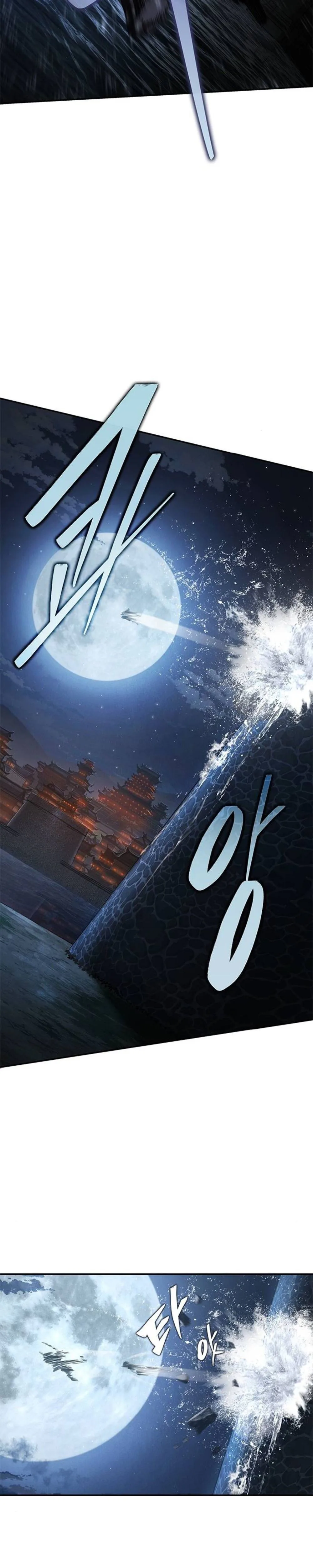 Murim Psychopath Chapter 18 Page 24