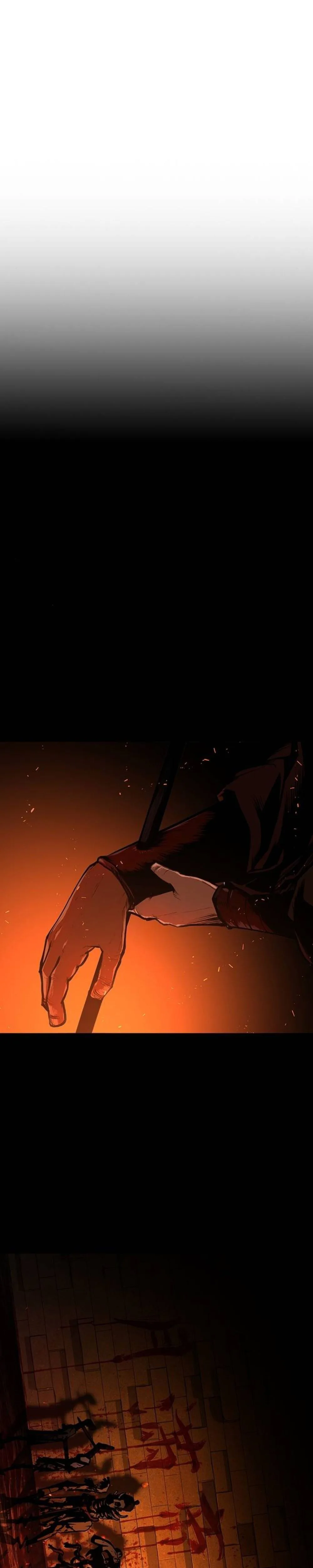 Murim Psychopath Chapter 18 Page 46