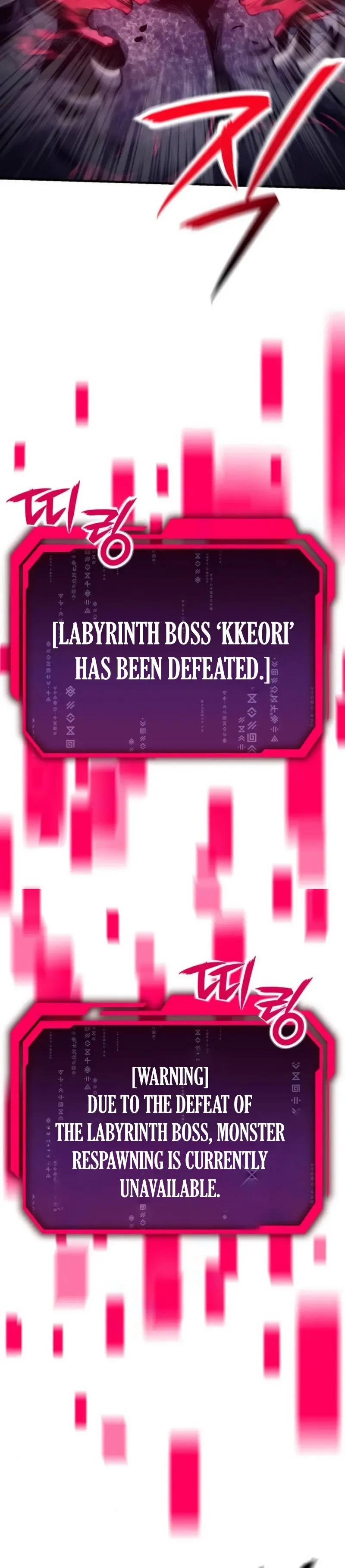 Nation-Class Dungeon Architect Chapter 9 Page 21