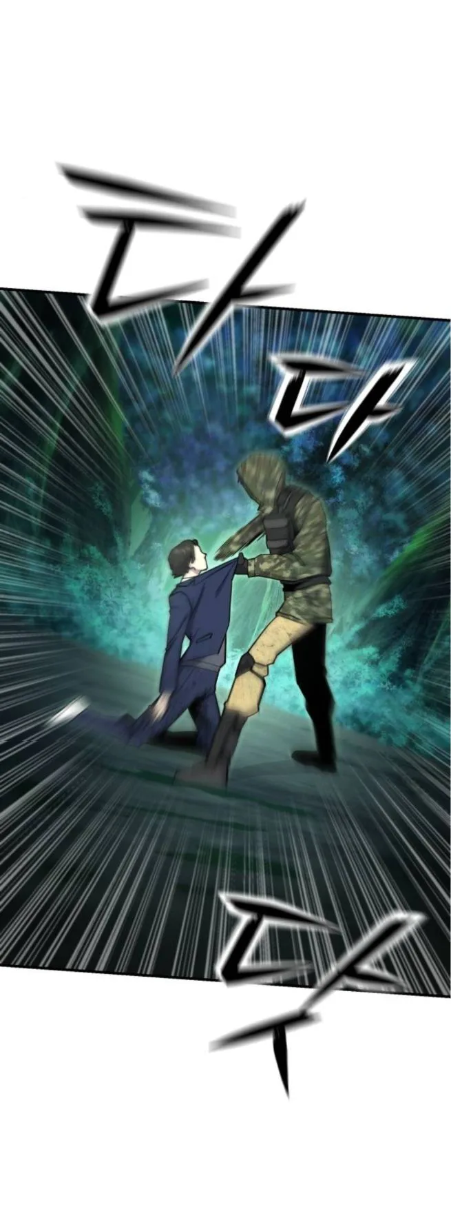 Nation-Class Dungeon Architect Chapter 7 Page 9