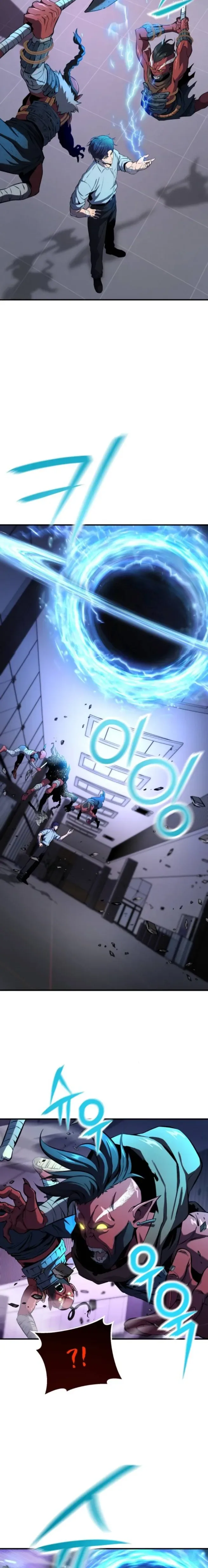 Nation-Class Dungeon Architect Chapter 2 Page 40