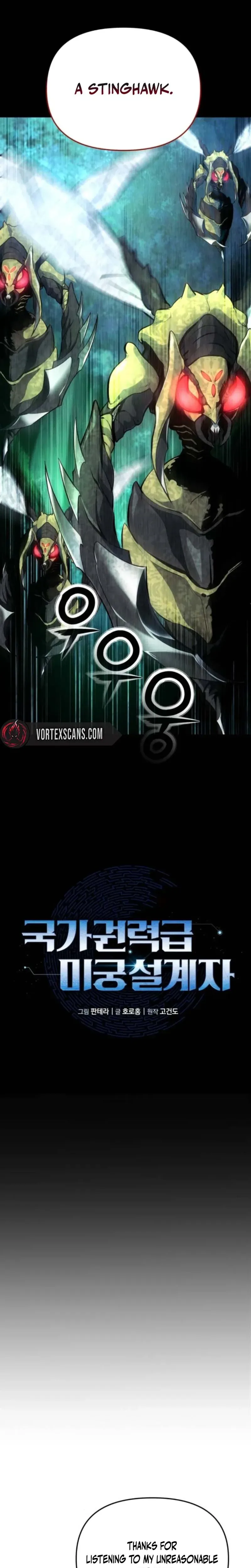 Nation-Class Dungeon Architect Chapter 6 Page 11