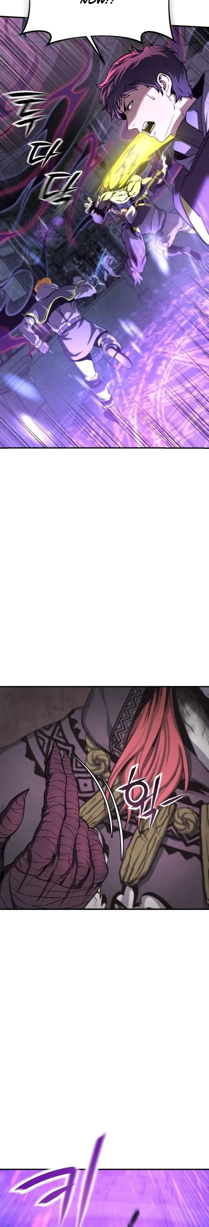 Nation-Class Dungeon Architect Chapter 1 Page 33