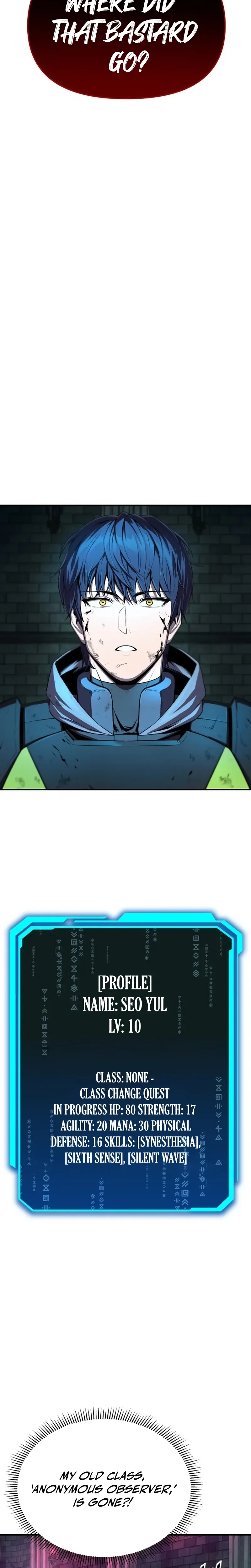 Nation-Class Dungeon Architect Chapter 1 Page 59