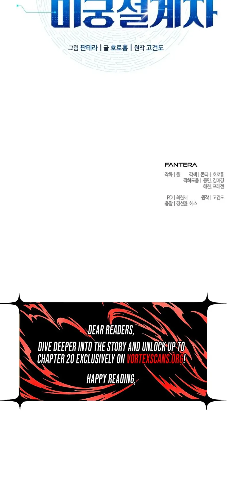 Nation-Class Dungeon Architect Chapter 1 Page 66