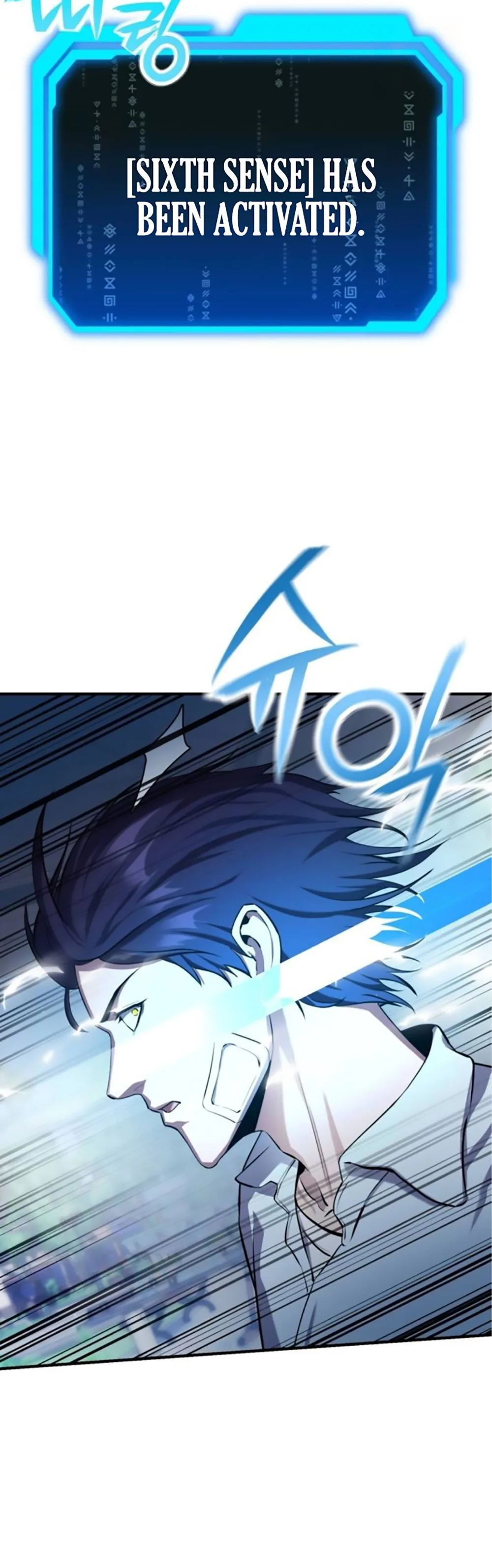 Nation-Class Dungeon Architect Chapter 4 Page 20