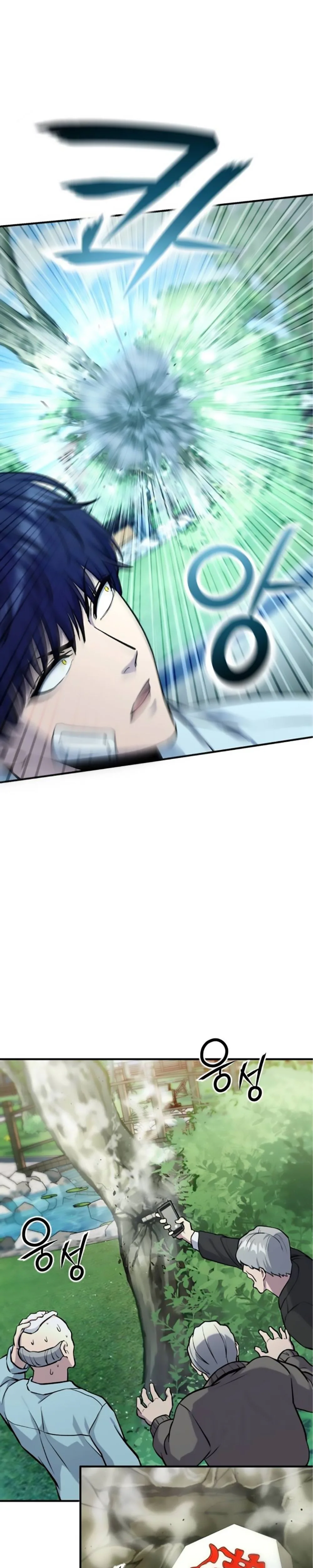 Nation-Class Dungeon Architect Chapter 4 Page 21