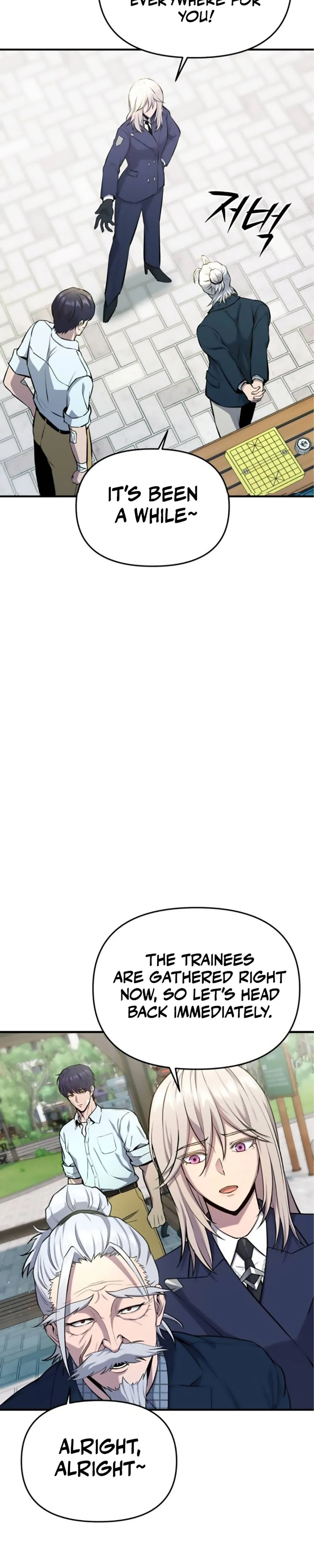 Nation-Class Dungeon Architect Chapter 4 Page 28