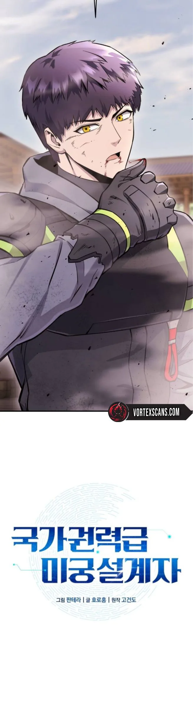 Nation-Class Dungeon Architect Chapter 10 Page 12