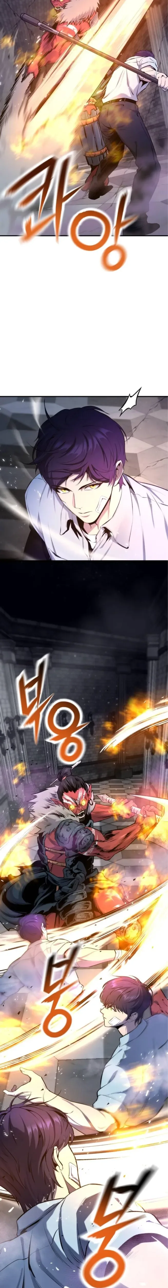 Nation-Class Dungeon Architect Chapter 3 Page 14