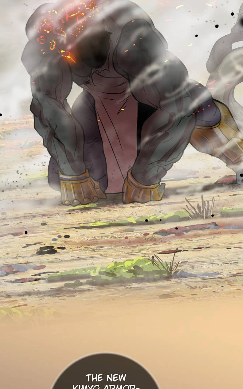 Ordeal Chapter 153 - The Unidentified Beast Page 20