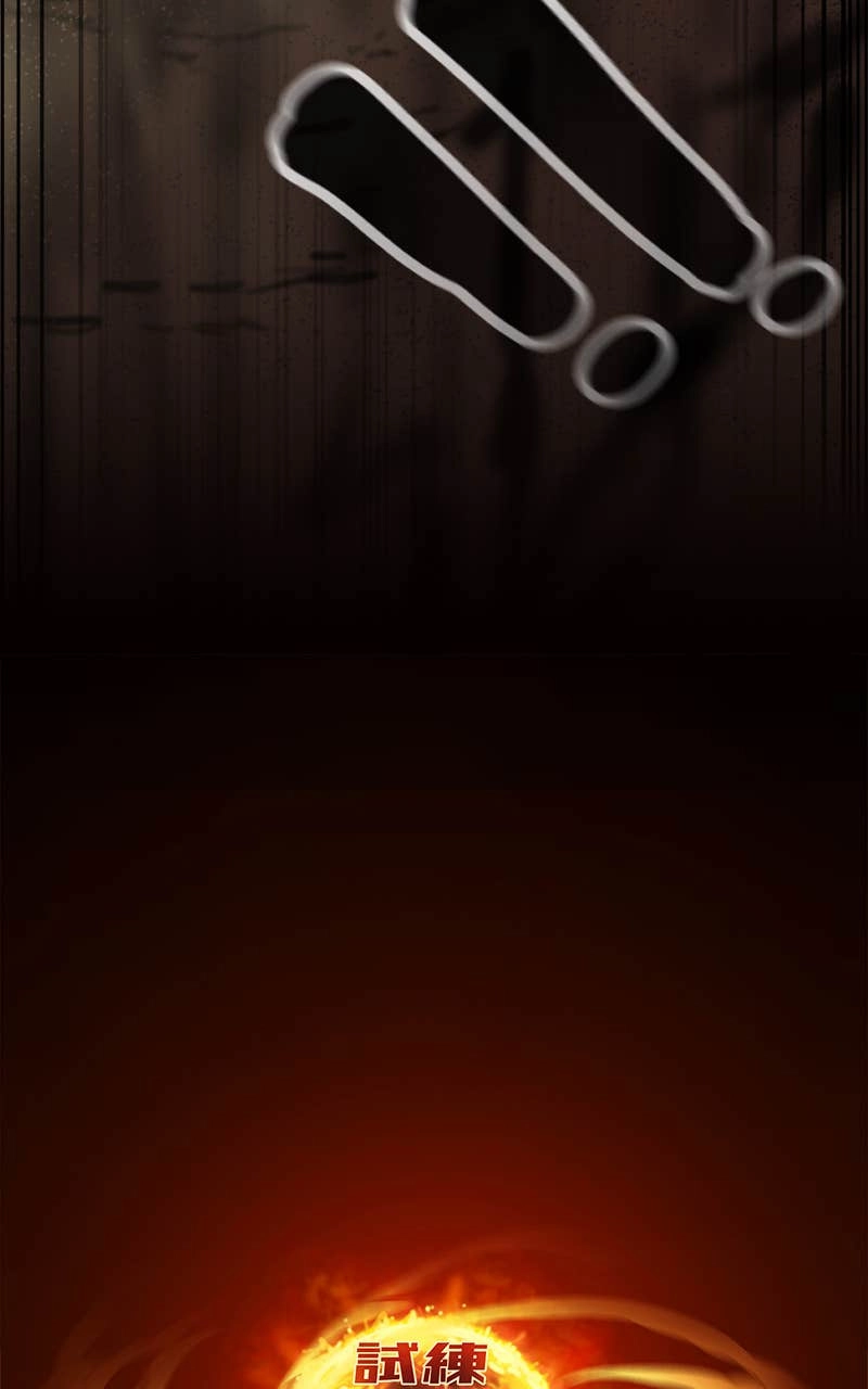 Ordeal Chapter 161 - (S3) - The Final Door (Season 3 Finale) Page 10