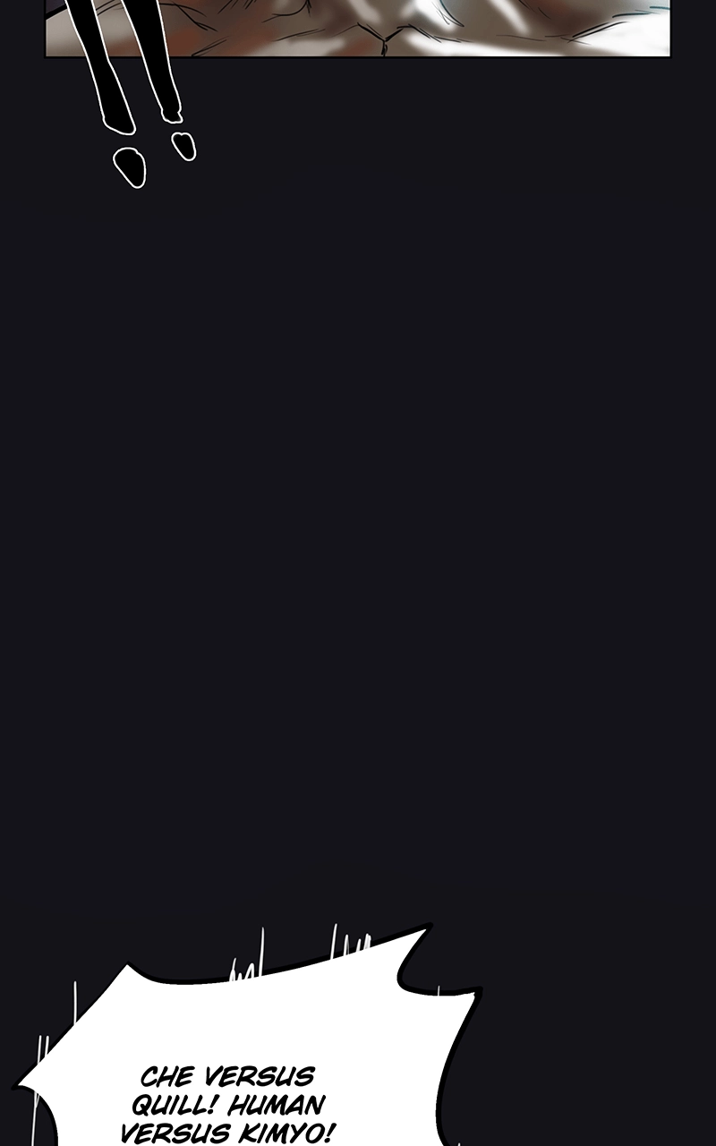 Ordeal Chapter 1 Page 23