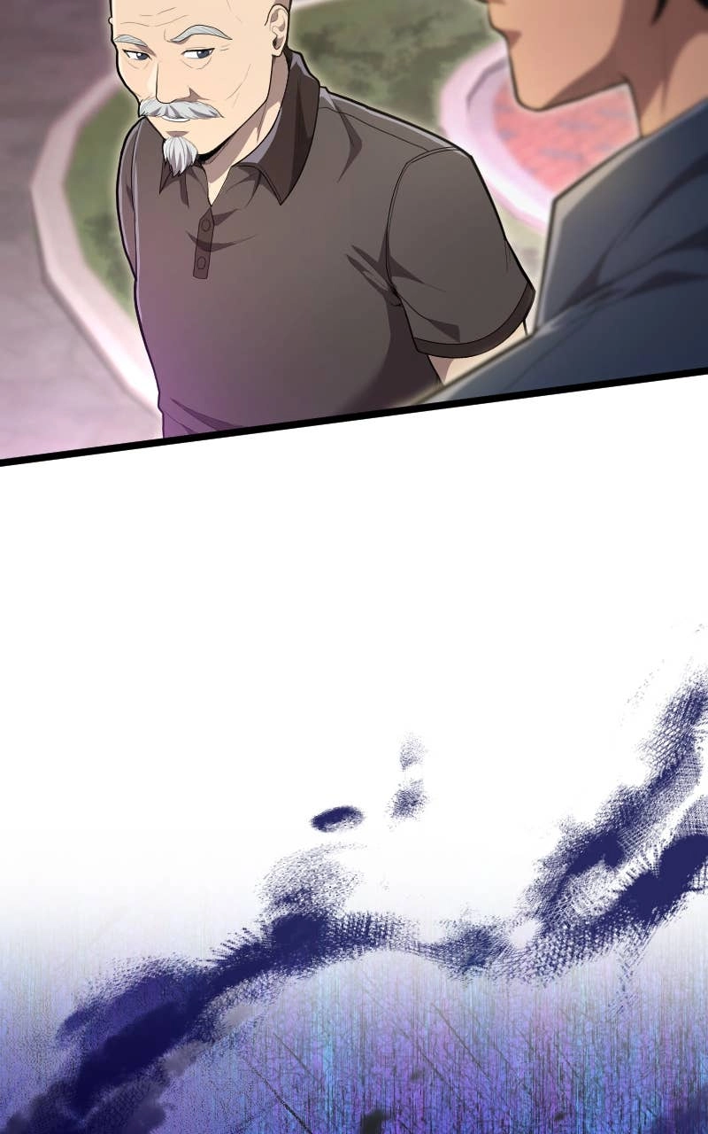 Paranoid Mage Chapter 106 Page 106