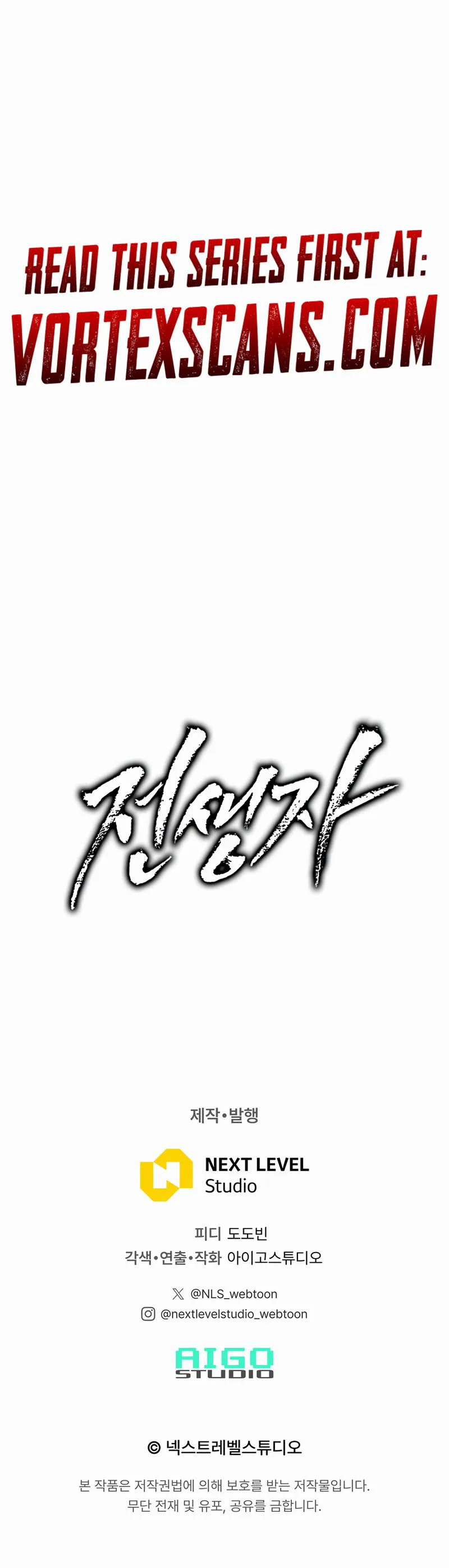 Past Life Returner Chapter 163 Page 39