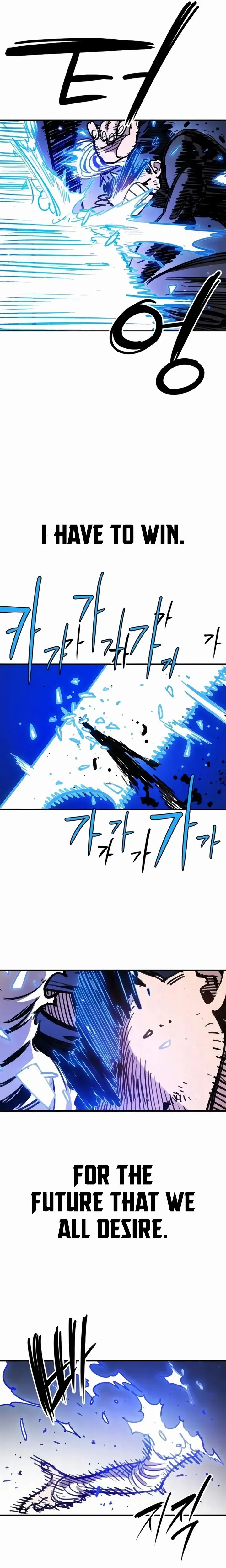 Player Chapter 250 Page 8