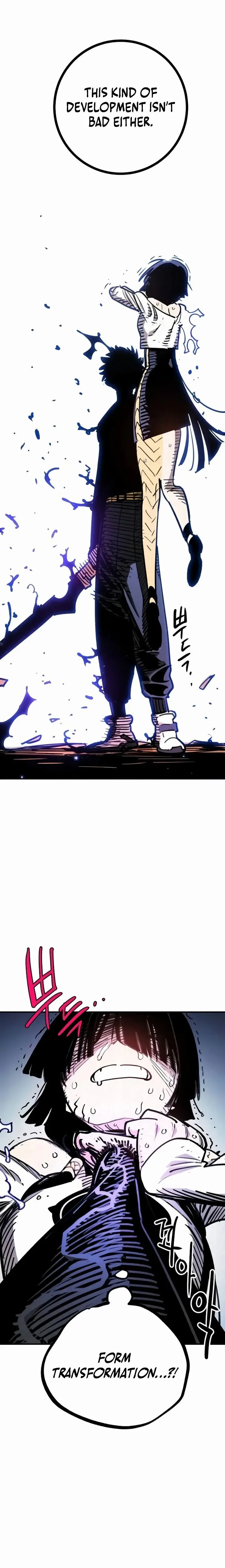 Player Chapter 250 Page 14