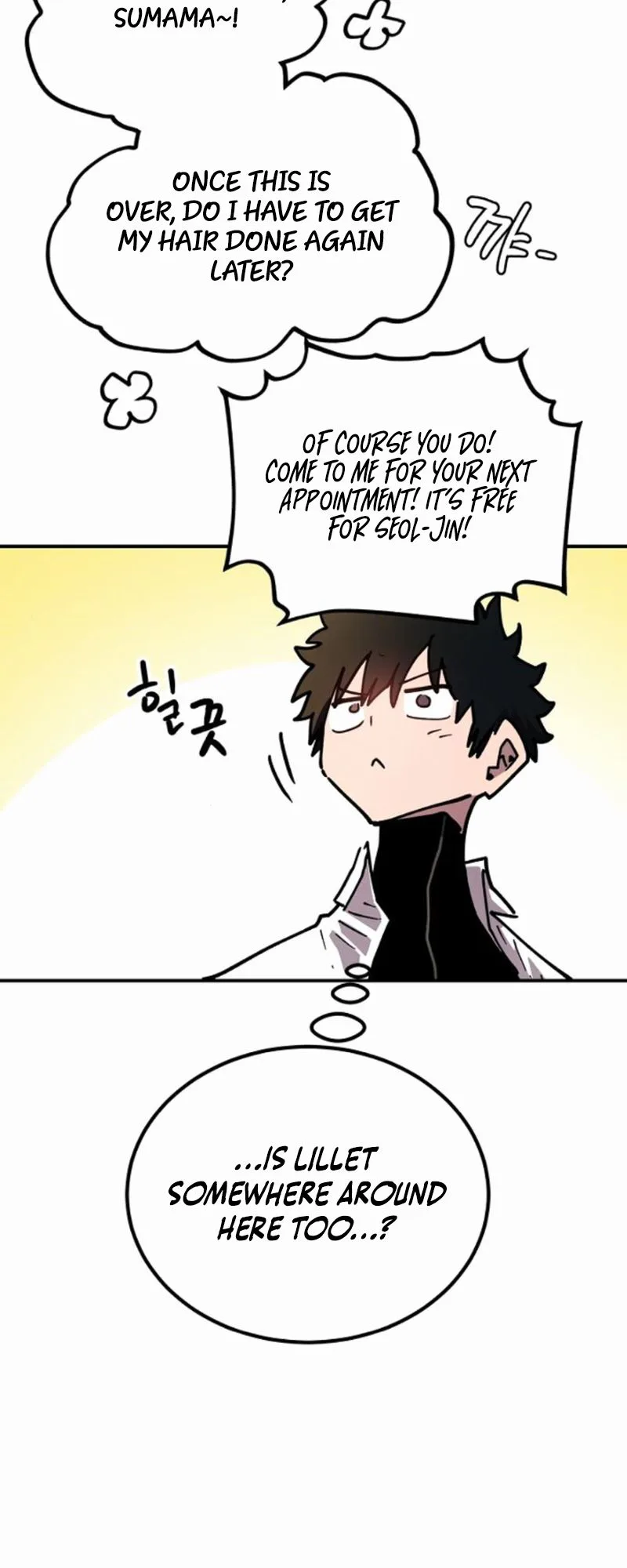 Player Chapter 239 Page 9