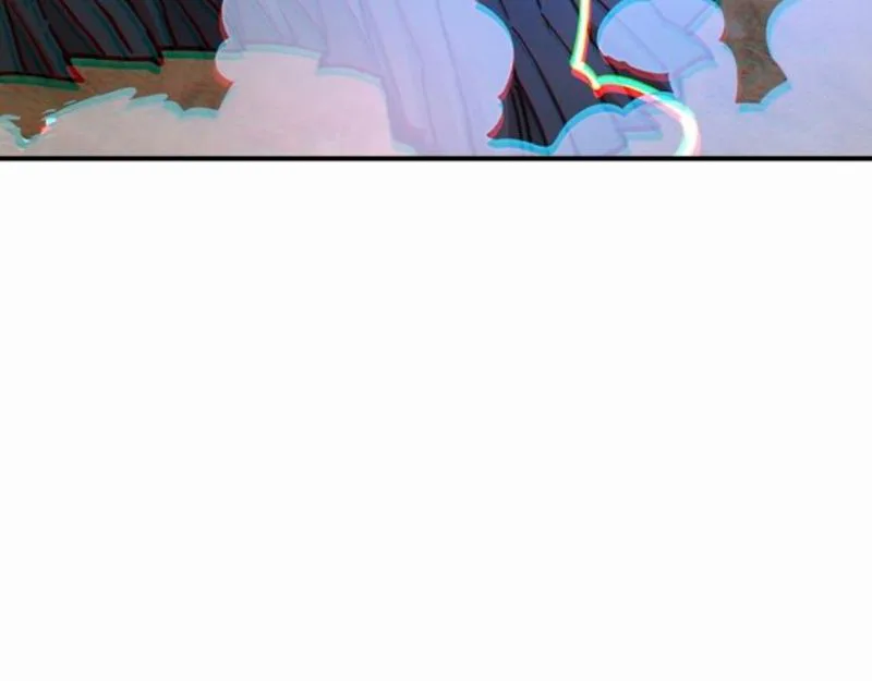 Player Chapter 239 Page 29