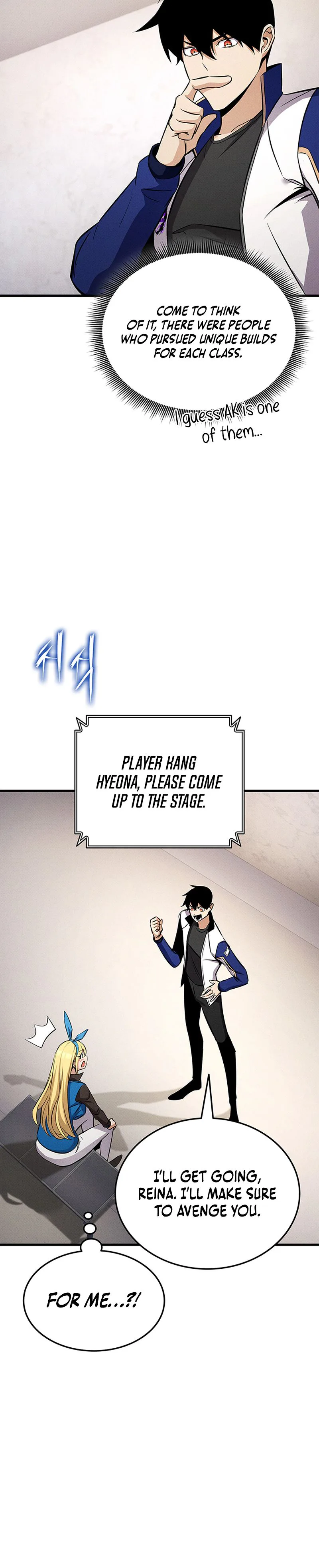 Ranker's Return Chapter 235 Page 14