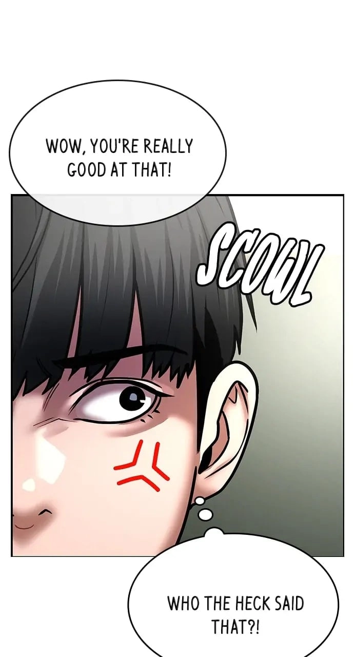 Reality Quest Chapter 1 Page 14