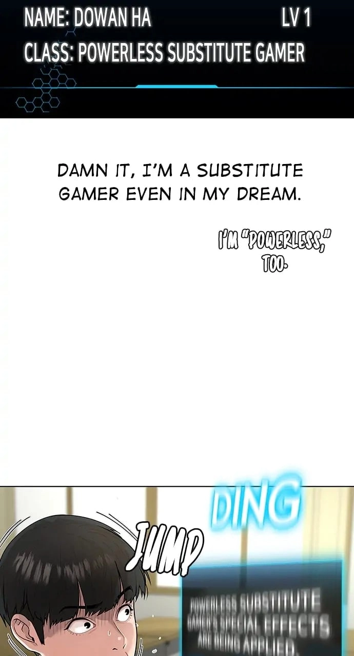 Reality Quest Chapter 1 Page 156