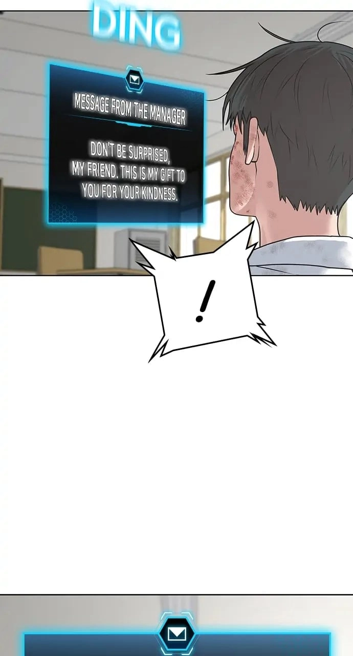 Reality Quest Chapter 1 Page 218