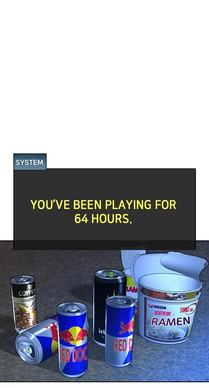 Reality Quest Chapter 1 Page 84