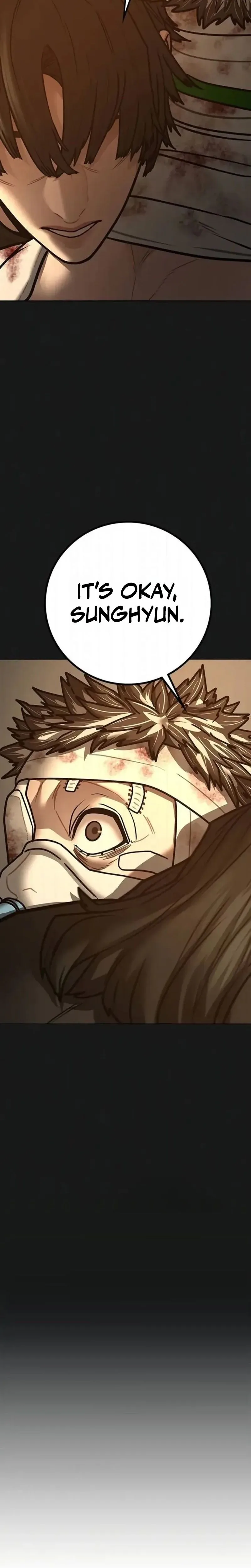 Reality Quest Chapter 198 Page 7