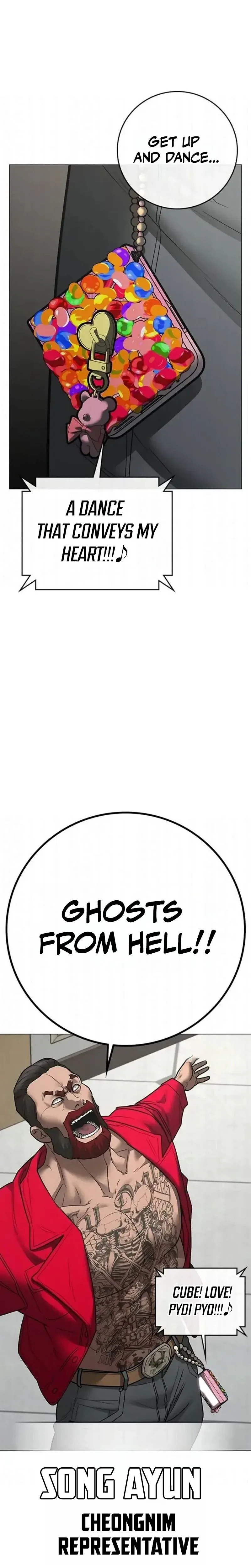 Reality Quest Chapter 198 Page 15