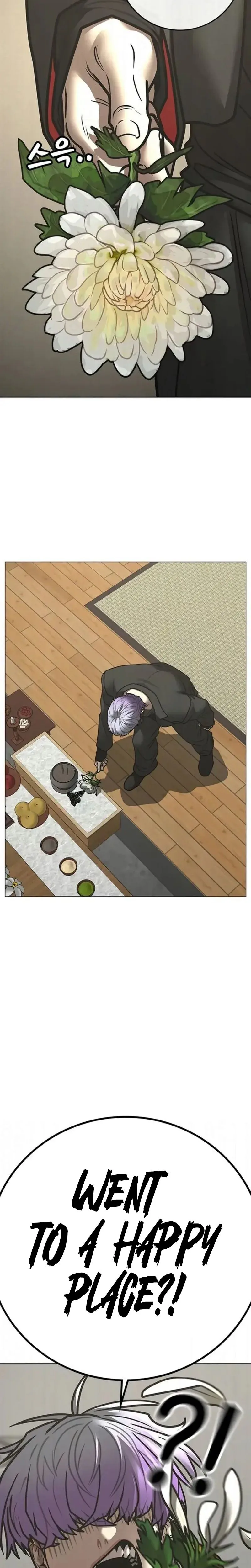 Reality Quest Chapter 199 Page 17