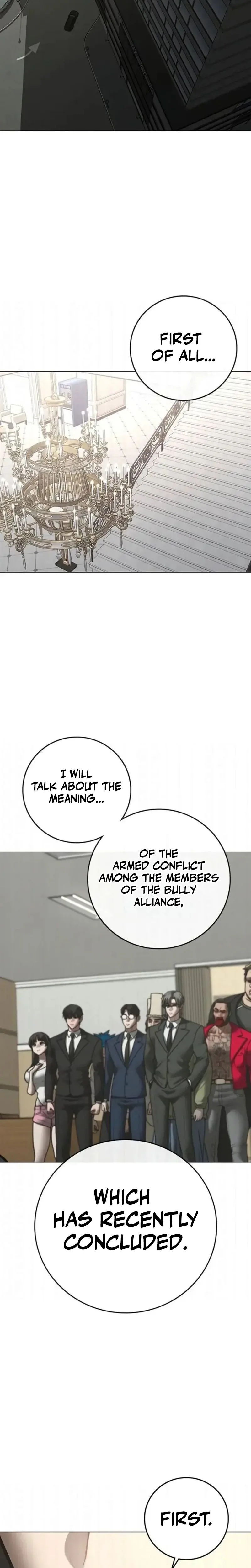 Reality Quest Chapter 199 Page 21