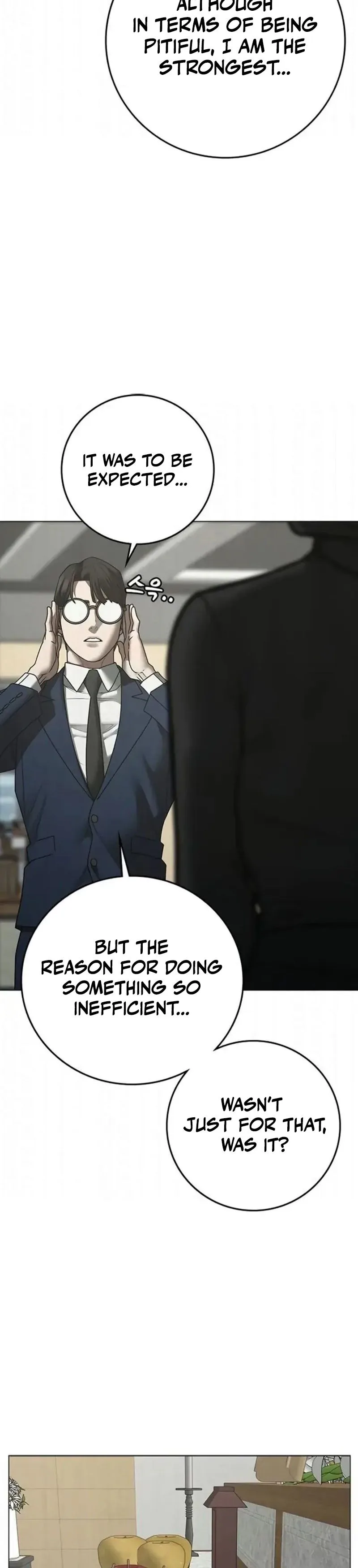 Reality Quest Chapter 199 Page 24