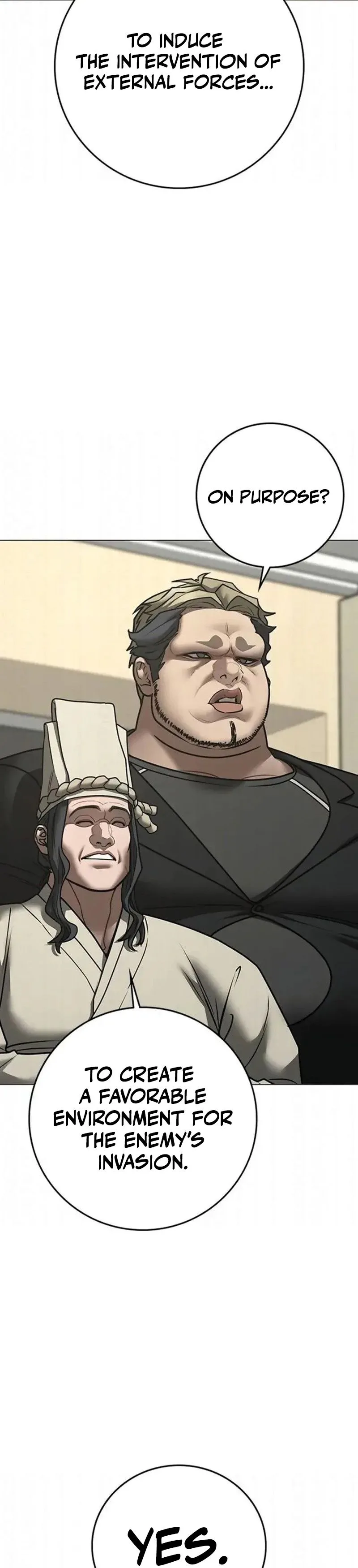 Reality Quest Chapter 199 Page 26