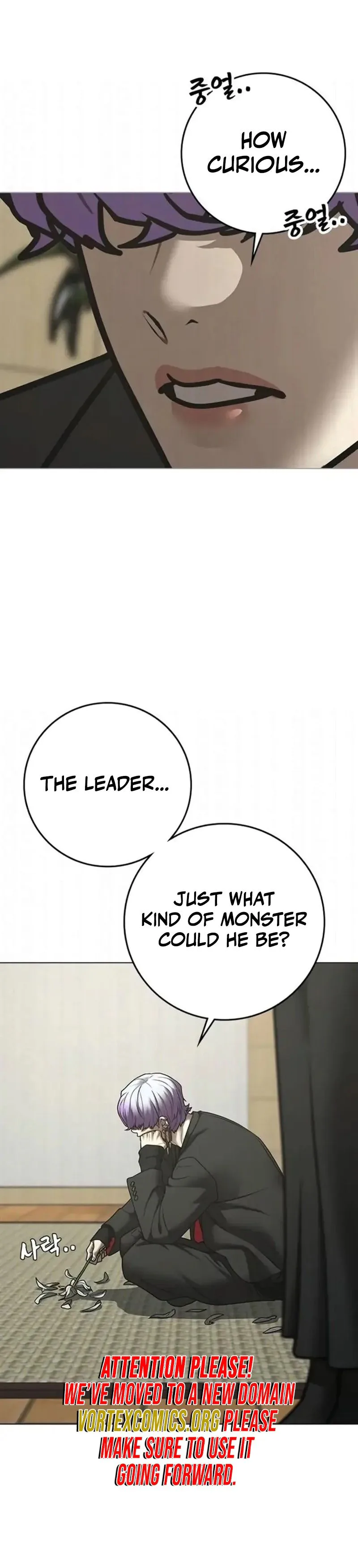 Reality Quest Chapter 199 Page 32