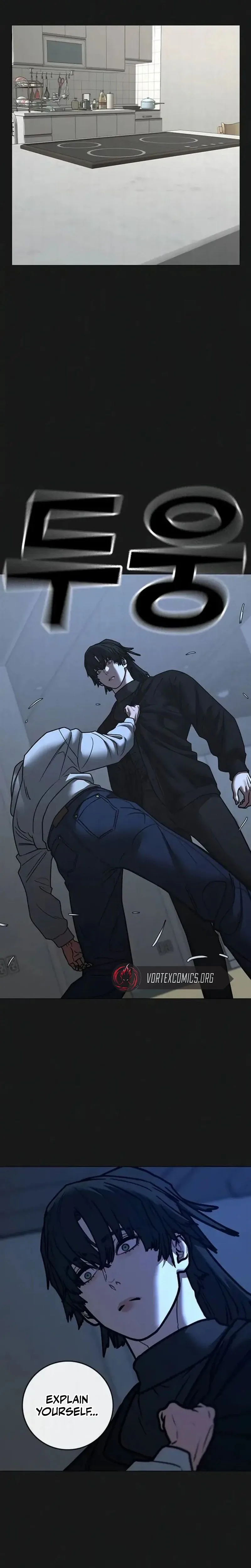 Reality Quest Chapter 199 Page 45