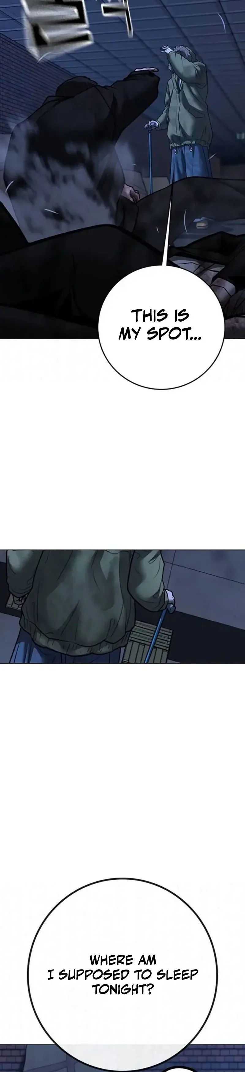 Reality Quest Chapter 197 Page 28